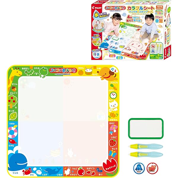 Amazon.co.jp: はじめてのめいさくえほん 全15巻 : いもと ようこ: 本